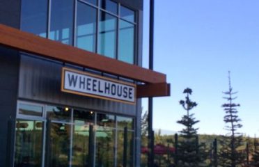 The Wheelhouse Restaurant in Whitehorse (Now Closed)