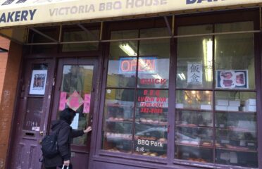 Victoria Barbecue House & Bakery