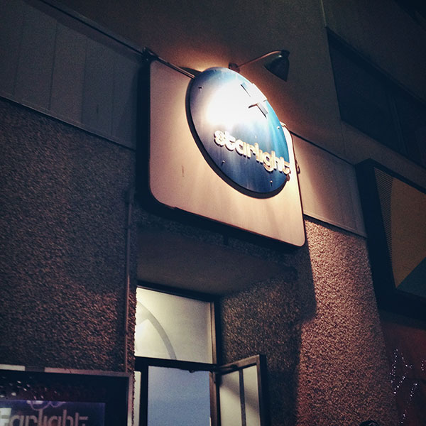 Starlight Social Club exterior